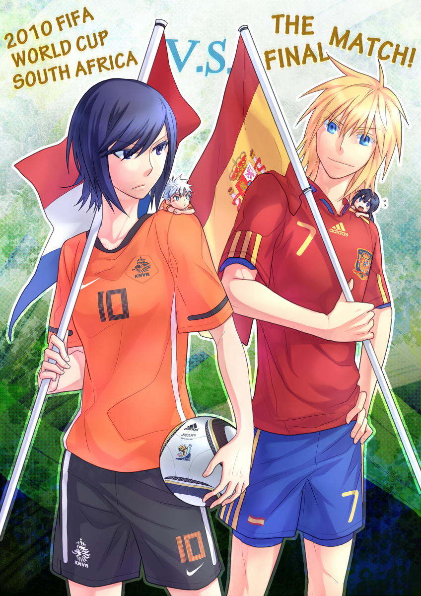 world cup and 1 more by bliss_(ferment_factory)