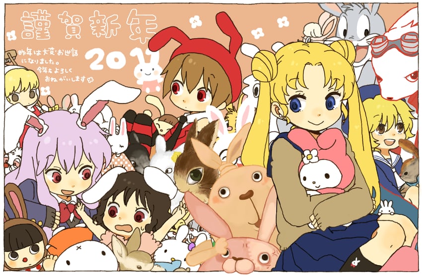 miffy, reisen udongein inaba, my melody, inaba tewi, tsukino usagi, and 13 more (miffy and 13 more) by yukke